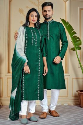 Couple Special Dark Green Pure Cotton Weaving Work Salwar Suit