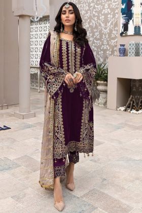 Ramzan Eid Special Purple Embroidery Work Salwar Suit