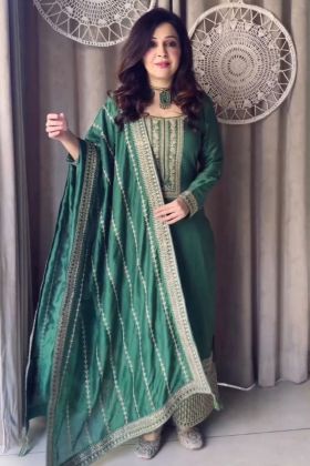 Teal Blue Coding Embroidery Work Readymade Salwar Suit