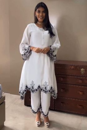 White Fancy Cut Work Readymade Salwar Suit